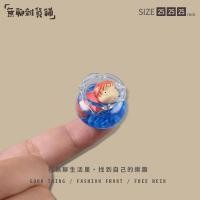 ราคา ของตกแต่งตู้ปลาโปเนียวเรืองแสง Ghibli Miyazaki Sōsuke ของตกแต่งรถน่ารัก ของตกแต่งบ้าน ของตกแต่งเรืองแสง (27622892159)