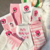 ราคา ถุงเท้า ถุงเท้าข้อสูง หมีรอซโซ่ Lotso Huggin Bear Toy Story (20031843987)