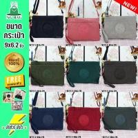 ราคา กระเป๋าสะพาย ข้าง ผู้หญิง (แถมสาย2สายถอดออกได้) LINGKUB ของแท้ ขนาด23x16ซม/9x6.2นิ้ว ผ้าพีวีซีกันน้ำ (19564074835)