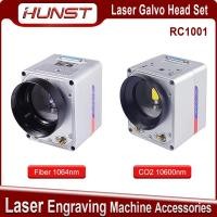 ราคา Hunst SINO-GALVO RC1001 CO2 & Fiber Laser Scan Galvo Head Set 10.6Um 1064nm Apeature 10mm Galvanometer Scanner with Powe (27884781491)