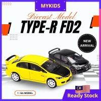 ราคา DCT 1:64 Honda Civic Type-R FD2 รถโมเดลDiecastของเล่นเด็กคอลเลกชันรถเด็กวันเกิด Mainan Kereta Lelaki (46454920094)