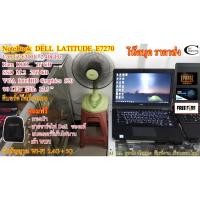 ราคา โน๊ตบุคมือสอง DELL LATITUDE E7270 //Core i5-6300U 2.4GHz// Ram 16Gb// M.2 256GB สภาพดี//มือสองSecond Hand (13181793068)