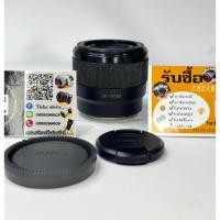 ราคา เลนส์ โซนี่ ถ่าย หน้าชัดหลังเบลอ lens sony 50 fe f1.8 sony50 FE 50mm F1.8 | SEL50F18 (24496871245)