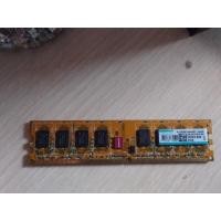 ราคา Ram kingmax ddr2 2g บัส 800 (56251962695)