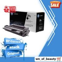 ราคา หมึกพิมพ์ HP 29X(C4129) หมึกเลเซอร์เจ็ท แท้100% สินค้าขายโล๊ะสต๊อก (27578862437)