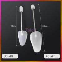 ราคา Taian ที่ดันทรงรองเท้า อุปกรณ์ป้องกันรองเท้ายับ ที่ดันทรงรองเท้าแบบสปริง สามารถปรับรูปทรงรองเท้าได้ (45003093508)