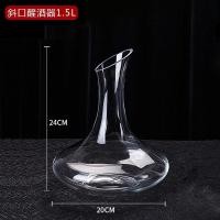 ราคา ขวดเหล้า+แก้วไวน์แดงชุดแก้วคริสตัลในสต็อกขวดเหล้าไวน์+ชุดแก้วไวน์แดงสไตล์ยุโรปเต็มแก้วไวน์แดงแก้วไร้สารตะกั่วถ้วยเท้าสูงชุดขวดเหล้าแก้วไวน์ ฉ (57407212754)