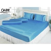 ราคา OHM ผ้าปูที่นอน ผ้าเครปซาติน 220 เส้น ขนาด 5 ฟุต 5 ชิ้น (สีฟ้า) (1207050682)
