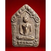 ราคา ขุนแผนพรายกุมาร หลวงปู่ทิม วัดละหารไร่ ยุคต้น ฝังตะกรุดสาริกา 2 ดอก สวย เก่า เข้มขลัง (29008806738)