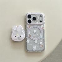 ราคา สไตล์เกาหลี ins หัวใจสาวเรียบง่ายน่ารักดาวกระต่ายเหมาะสําหรับ Apple 13 เพลงสั่นวงเล็บแม่เหล็กเคสโทรศัพท์ 16p ใหม่ iphone17promax Frosted โปร่งใส 15 สองชั้น 14 รวมทุกอย่าง (49157455026)