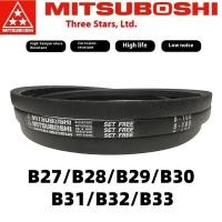 ราคา สายพานสามเหลี่ยม MITSUBOSHI B27/B28/B29/B30/B31/B32/B33 (43662636638)