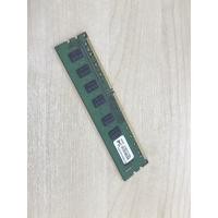 ราคา Ram pc DDR3 - 8 gb (PC12800) Bus 1600 สำหรับใส่เครื่องพีซี (8467048694)