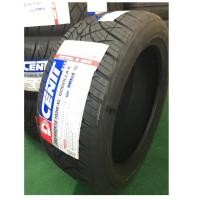 ราคา 245/45R18 Dcenti Gozzila ยางใหม่ Y19 (7939073690)