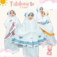 ราคา ชุดละหมาดเด็กเล็ก 1-4ปี แต่งระบายชายน่ารัก กรอบหน้ายางยืด สำหรับเด็กผู้หญิง ผ้าเย็น TB09วาริสมุสลิม (22869809594)