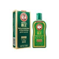 ราคา Bawang Repairing and Nourishing Shampoo ป้าหวัง สูตรฟื้นบำรุงผมเสีย 400ml. (21736952564)