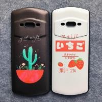 ราคา ฝาหลังสําหรับ Meitu V7 กรณีซิลิโคน TPU นุ่มป้องกันกล้องอุปกรณ์เสริมโทรศัพท์บางเฉียบสําหรับ Mei tu V7 MeituV7 Shell (26637562347)