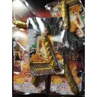ราคา ตะกรุดพระลักษณ์หน้าทอง หลวงปู่กาหลง เขี้ยวแก้ว (7371595173)
