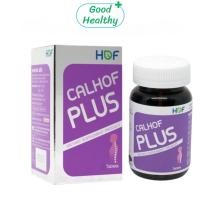 ราคา HOF CALHOF Plus แคลเซียม ผสม วิตามิน และ เกลือแร่ 11 ชนิด calcium Good Healthy (40956818044)