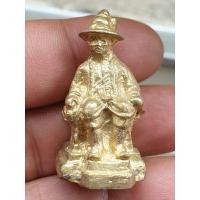 ราคา หล่อองค์ลอยรัชกาล ไม่ทราบชื่อเนื้อโลหะผสม พระบ้านๆราคาแบ่งปัน (25486670159)