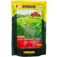 ราคา เมล็ดผักบุ้งจีน สุโก๊ย ขนาด 1กิโลกรัม (7178291271)