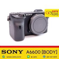 ราคา [USED] Sony A6600 (BODY) ** Shutter 3,xxx *** with Box/อดีตประกันศูนย์ (19569779524)
