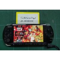 ราคา PSP3006. มือสอง เมม 16GB พร้อมเกมส์ในเครื่อง (โปรดอ่านรายละเอียด) (21811990939)