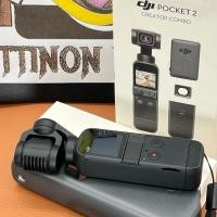 ราคา DJI pocket 2 creator combo มือสอง (14699013391)