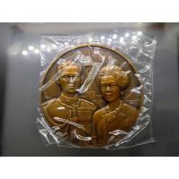 ราคา เหรียญที่ระลึกพระบรมราชาภิเษกสมรส ครบ 50 ปี เนื้อทองแดงรมดำ ขนาด 7 เซน ปี 2543 (อุปกรณ์ครบ) (40001492621)