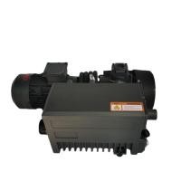 ราคา Industrial Double Stage Rotary Vane Vacuum Pump (49455424693)