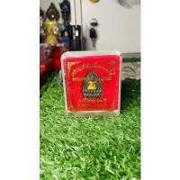 ราคา เหรียญเจ้าสัวเนื่อแร่บางไผ่ ฝังทองคำแท้ หลวงพ่อพัฒน์ ปุญญกาโม (23920895089)