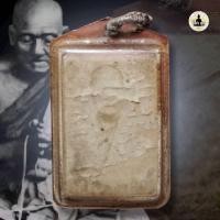 ราคา รูปหลวงปู่จันทร์ วัดนางหนู จ.ลพบุรี (44472087192)