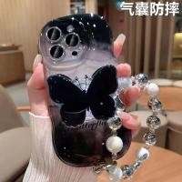 ราคา เคสซิลิโคนเหลวลายสไตล์เพ้นท์ อินส์ สําหรับไอโฟน 11/12/13/14/โปร/แม็กซ์/เอ็กซ์/เอ็กซ์อาร์/เอ็กซ์เอส/6/7/8/พลัส (58006549140)