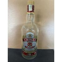 ราคา ขวดเหล้าชีวาสสภาพสวยใหม่กริบขนาด1ลิตร (57305242553)