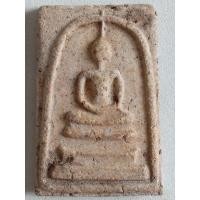ราคา สมเด็จวัดระฆังพิมพ์ใหญ่ เกศทะลุซุ้ม หลังอักษรจีน (20808553770)
