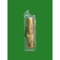 ราคา ตะกรุดหลวงพ่อจำเนียร วัดถ้ำเสือ จ.กระบี่ (25480998986)