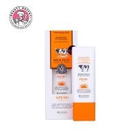 ราคา BEAUTY BUFFET SCENTIO MILK PLUS ENCAPSULATE SUNSCREEN UV PROTECTION SPF50+PA++มิลค์พลัส ยูวีโพรเทคชั่นเอสพีเอฟ50+พีเอ+++ (17624304499)