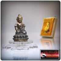 ราคา พระกริ่ง รุ่น มหาราช มหาเดช มหาบารมี วัดอีแงว จันทบุรี ปี ๒๕๖๒ (21942942598)