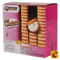 ราคา ขนมปังกรอบ จูลี่ส์ แซนด์วิช สอดไส้ ชีส 112 กรัม (52407111187)