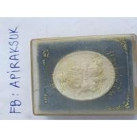 ราคา พระผง หลวงพ่อเปิ่น วัดบางพระ จ.นครปฐม ปี 2534 พร้อมกล่องเดิม (23545011693)