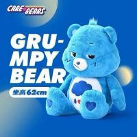 ราคา [พร้อมส่งด่วนในไทย !]ตุ๊กตา Care Bears ไซส์ JUMBO 90cm (ลิขสิทธิ์แท้ 100%)น้องหมีแคร์แบร์ตัวใหญ่ยักษ์! กอดอุ่น เต็ (44277916703)