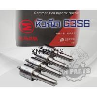 ราคา หัวฉีดvigo หัวฉีดรางไฟฟ้า เบอร์ G3S6 เบอร์เดิมติดรถ หัวฉีดวีโก้2500vn หัวฉีดวีโก้3000 รางไฟฟ้า งานเกรด A คุณภาพดีที่สุด (23433430014)