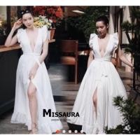 ราคา เดรสยาวผ่าหน้าสีขาวว (1494318423)