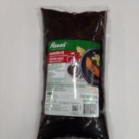 ราคา ซอสเทริยากิ 1000 กรัม คนอร์ Knorr Teriyaki Sauce ซอสเกาหลี เทริยากิ เทอริยากิ ซอสเทอริยากิ ซอสหมัก (29985135435)