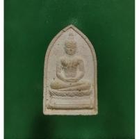 ราคา พระผงของขวัญ วัดจันทรังษี ผสมผงวัดปากน้ำ (25254336753)