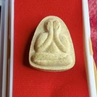 ราคา พระปิดตามหาลาภ หลวงพ่อเกษม เขมโก ปี 36 เนื้อผงพุทธคุณ พระปิดตามหาลาภ หลวงพ่อเกษม เขมโก จ.ลำปาง ร่วมพุทธาภิเษก (44229103087)