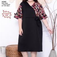 ราคา มินิเดรสจัมโบ้ลําลองอย่างเป็นทางการพร้อมริบบิ้นด้านข้าง &amp; จอนโบลใบโมติฟ (8537080284)