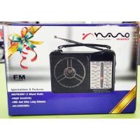 ราคา NANO วิทยุพกพา [FM/AM] รุ่น RCH-505 (22424237857)