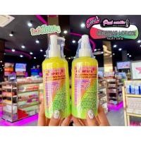 ราคา เพียวคอสGinseng u White Pearl โลชั่นโสมคุณยูไวท์เพิร์ล300g. (15796381555)