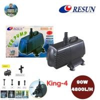 ราคา ปั้มน้ำ RESUN KING 4‼️ราคาประหยัด (28603783263)