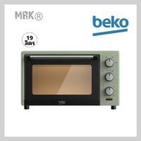 ราคา Beko BMF19EG เตาอบไฟฟ้า 19 ลิตร พร้อมอปกรณ์ (1,380W) สีเขียวพาสเทล (55703237863)
